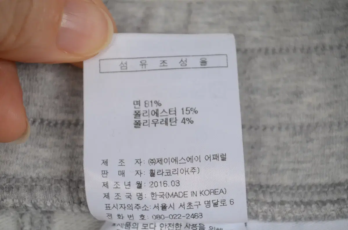 thumbnail-7